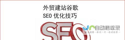 步骤详解及常见问题解答