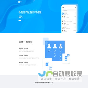 短剧夸克全集分享 - 观看免费最新高清短剧在线