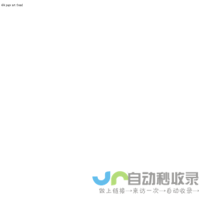 限时兑