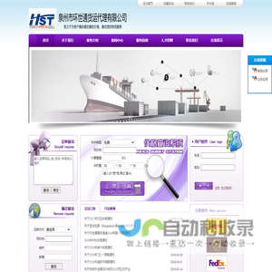 摩贝化学_专业的化学品电商综合服务平台 - 摩贝网