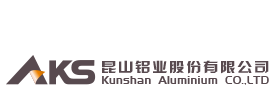 昆山铝业有限公司 AKS铝箔 双零铝箔